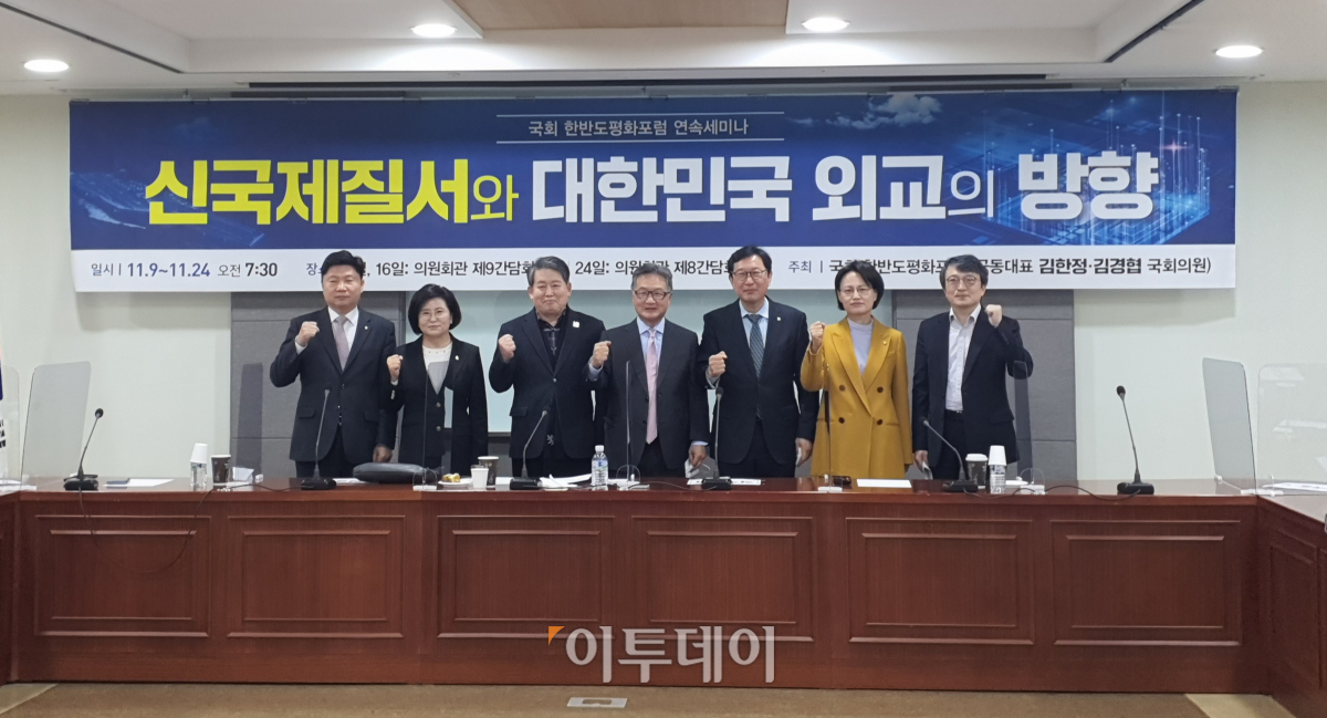 (유혜림 기자 wiseforest@)