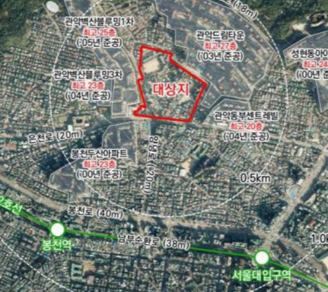 ▲서울 관악구 봉천동 480번지 일대 위치도. (자료제공=서울시)