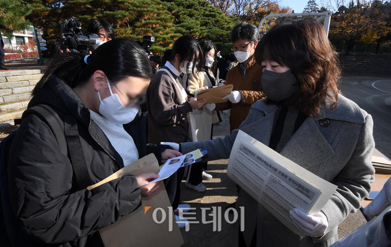 (사진공동취재단)