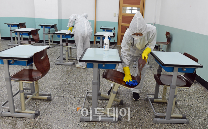 (사진공동취재단)