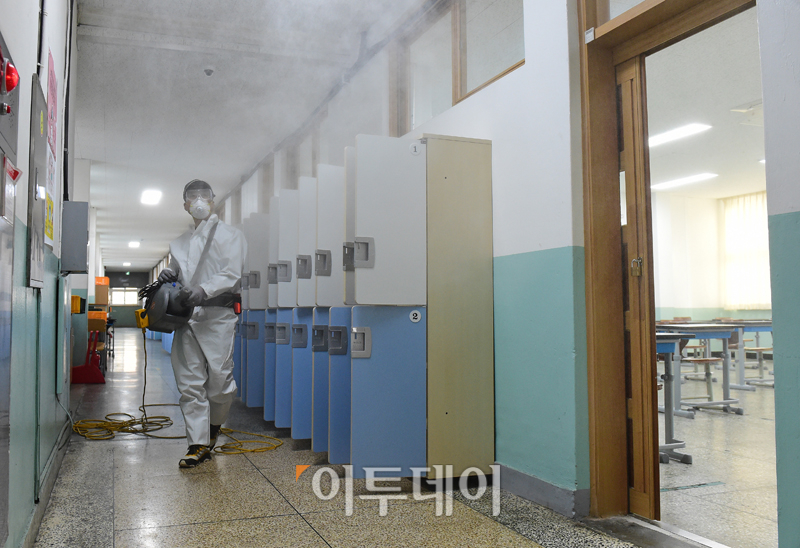 (사진공동취재단)