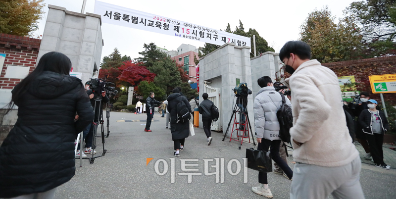 (사진공동취재단)