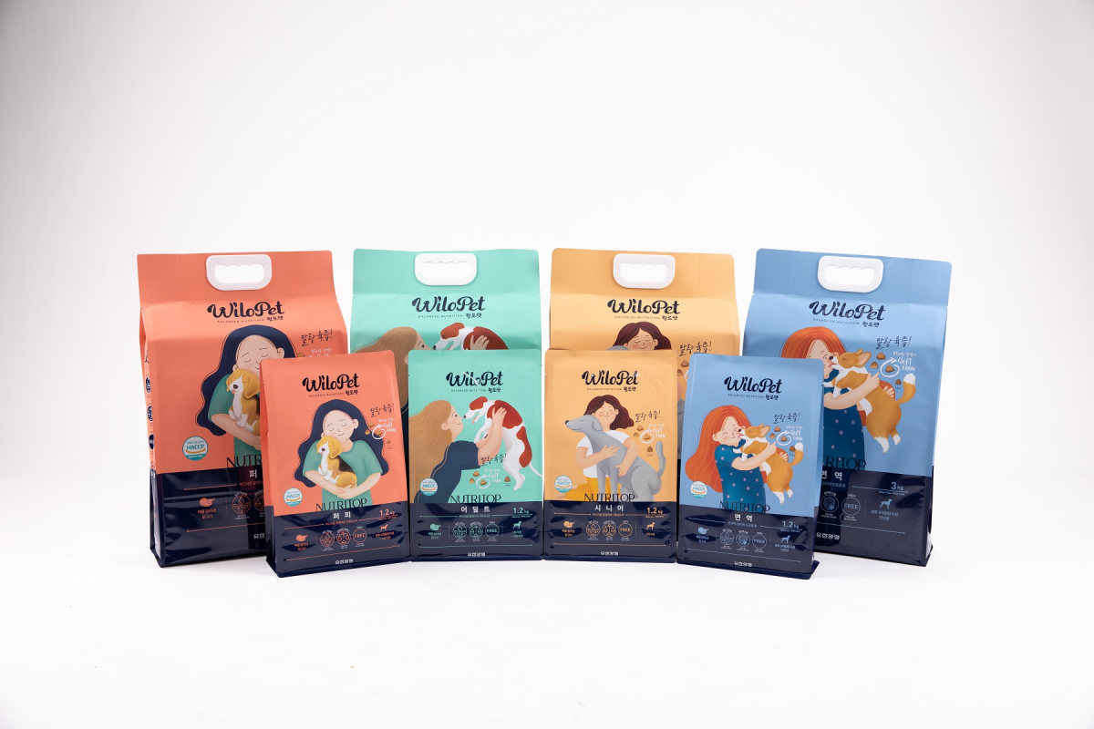 (사진제공=유한양행)