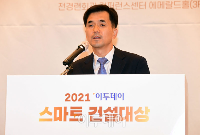 (고이란 기자 photoeran@)