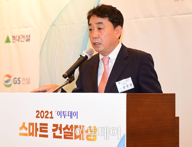 (고이란 기자 photoeran@)