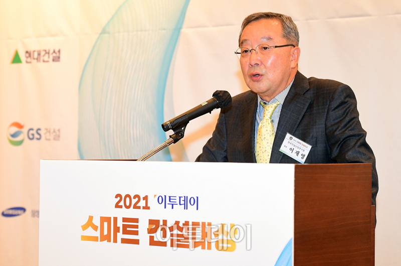 (고이란 기자 photoeran@)