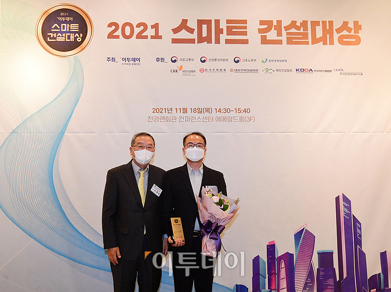 (고이란 기자 photoeran@)