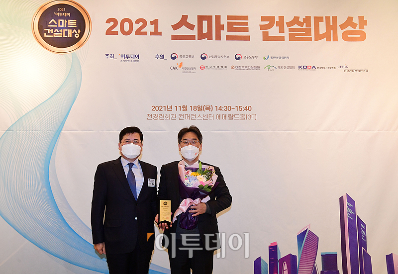 (고이란 기자 photoeran@)