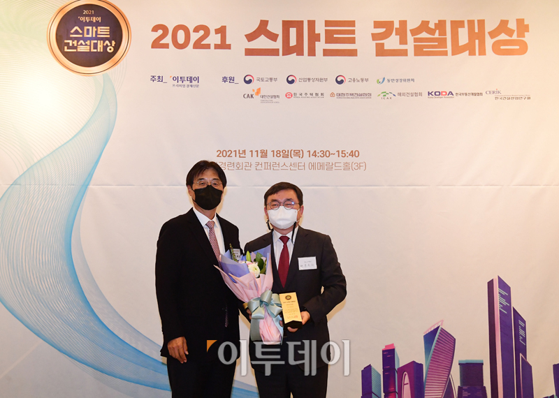 (고이란 기자 photoeran@)