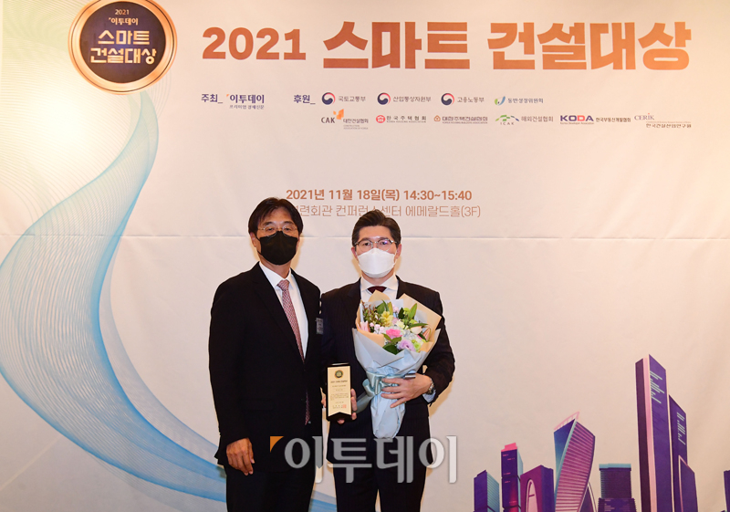 (고이란 기자 photoeran@)