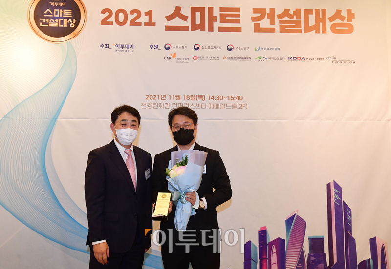 (고이란 기자 photoeran@)