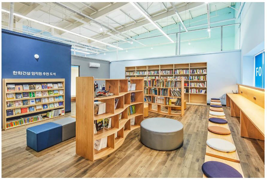 ▲포레나 도서관 100호점 전경. 한화건설은 활발한 ‘포레나 도서관 조성사업’을 펼치고 있는 점을 인정받아 ‘2021 스마트 건설대상’ 사회공헌 부문 대상을 수상했다.
(사진제공=한화건설)