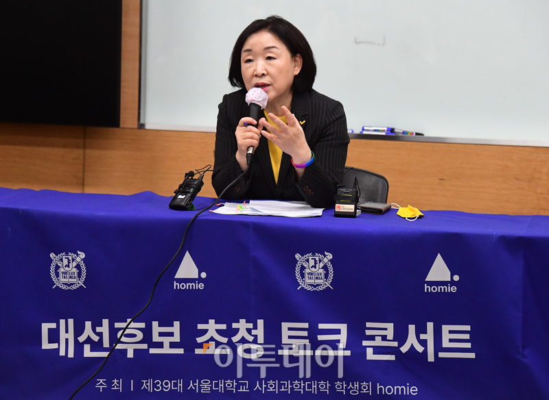 (고이란 기자 photoeran@)