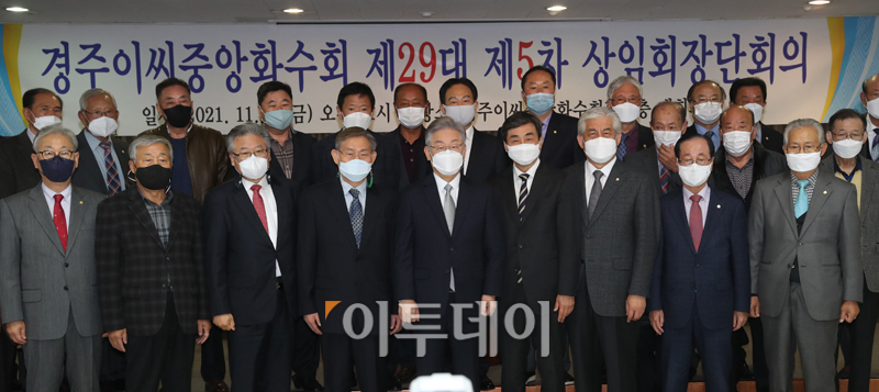 (국회사진취재단)