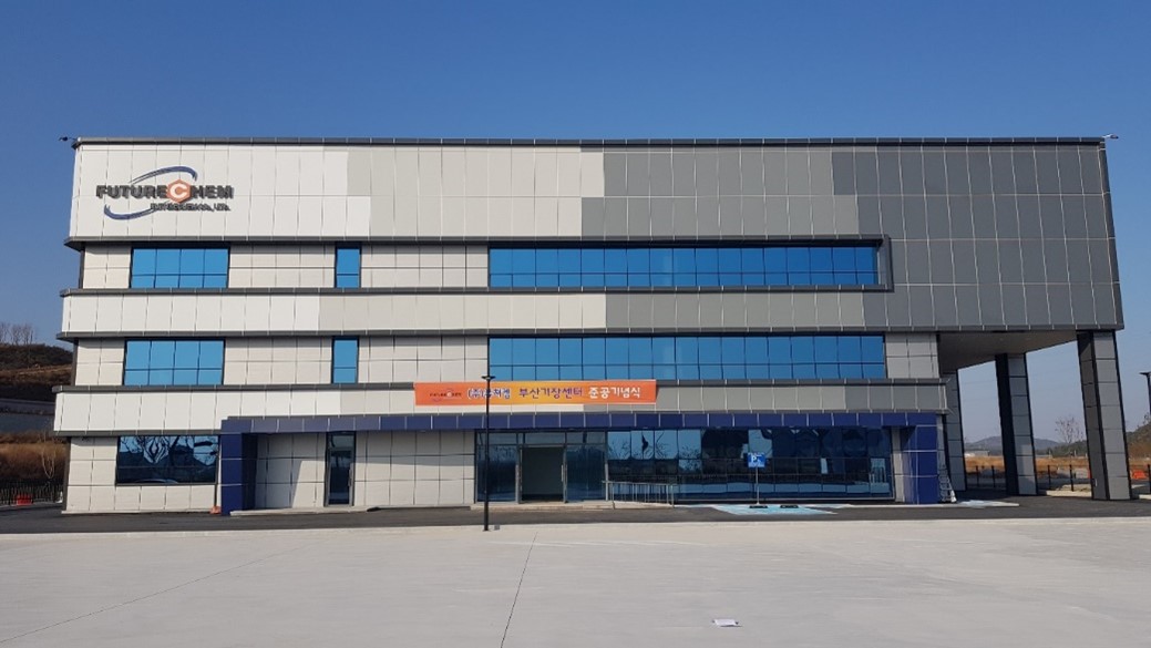 (사진제공=퓨쳐캠)