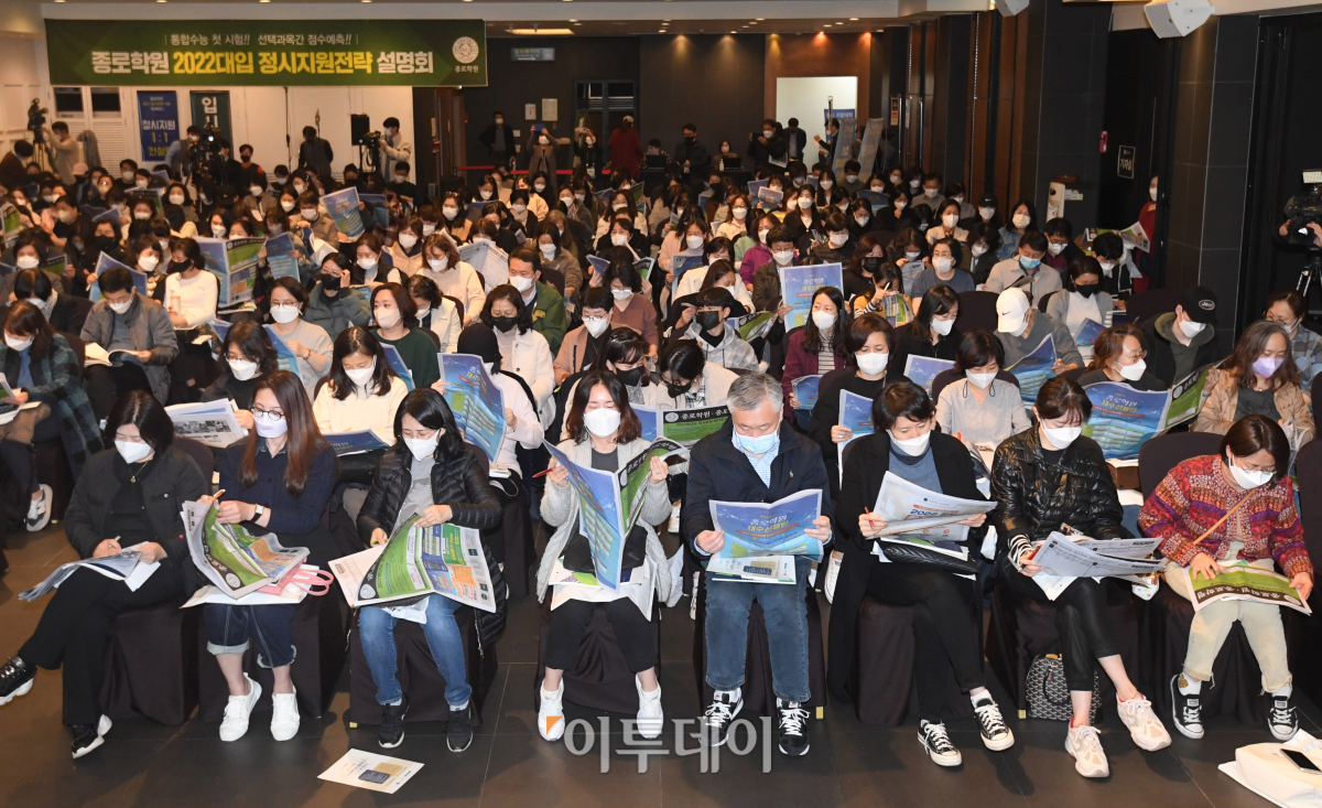 (조현호 기자 hyunho@)