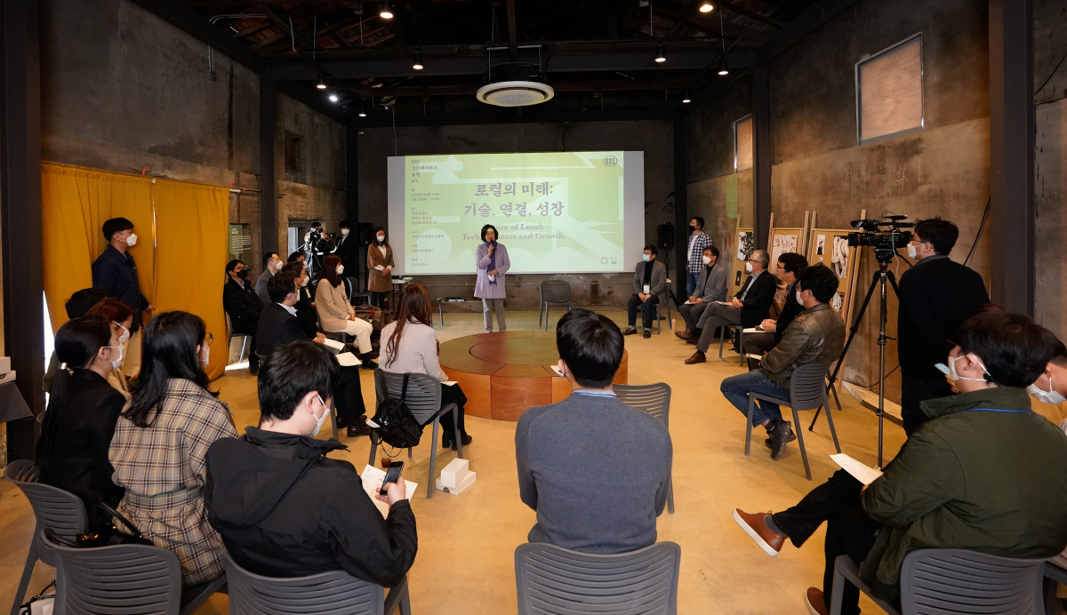 ▲지난해 4월 강원도 속초 칠성 조선소에서 열린 '2020 로컬 크리에이터 페스타' 행사 진행 모습. (뉴시스)