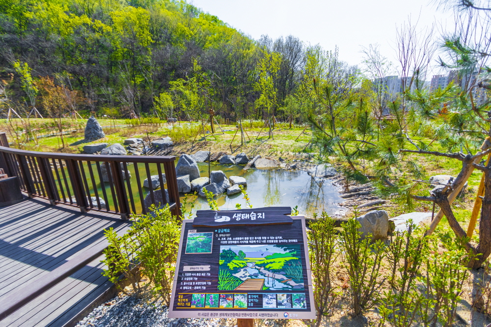 ▲구로구 항동 생태공원. 사진은 기사 내용과 무관함. (출처=구로구)