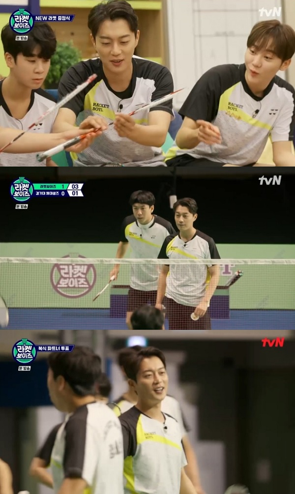 ▲'라켓보이즈' 윤두준(사진제공=tvN)