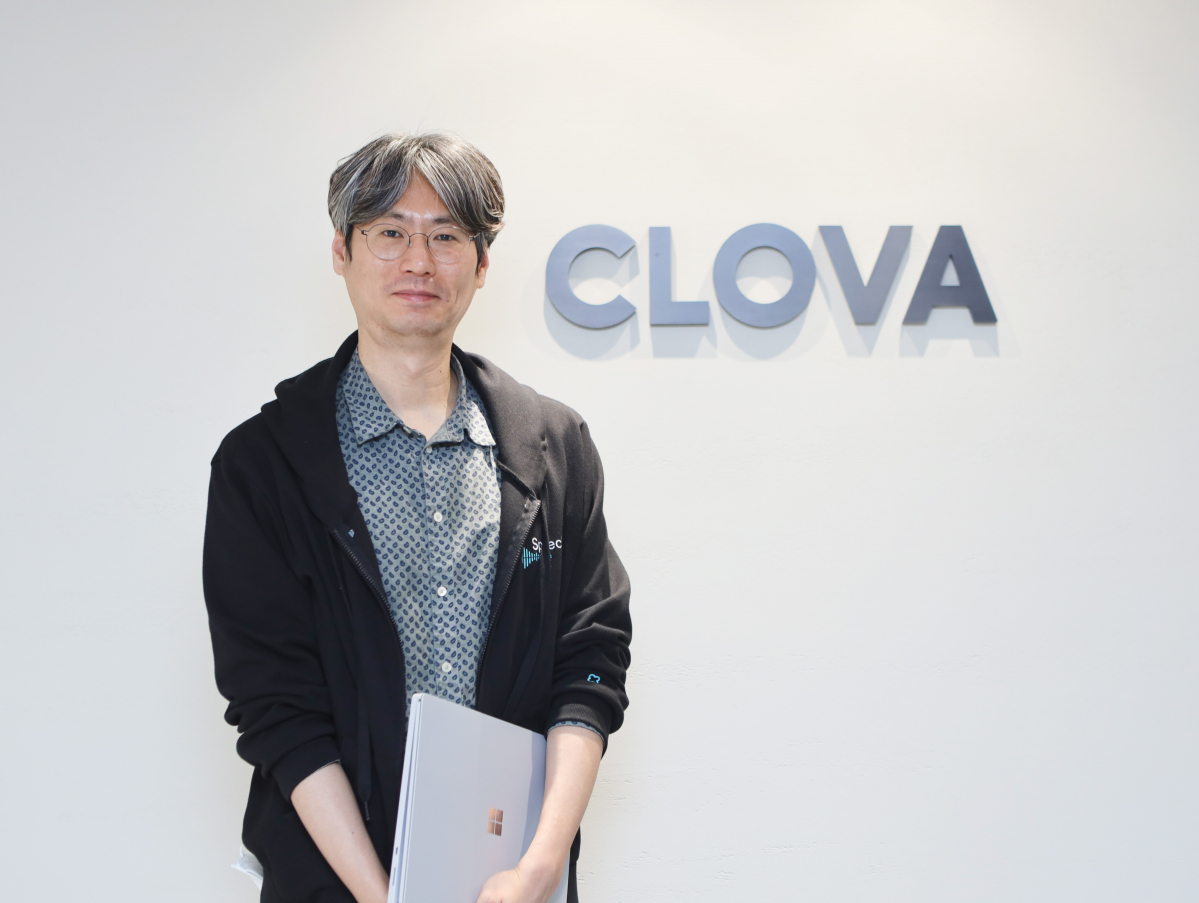 ▲이찬규 네이버 클로바 스피치(Speech)팀 리더.  (사진제공=네이버)