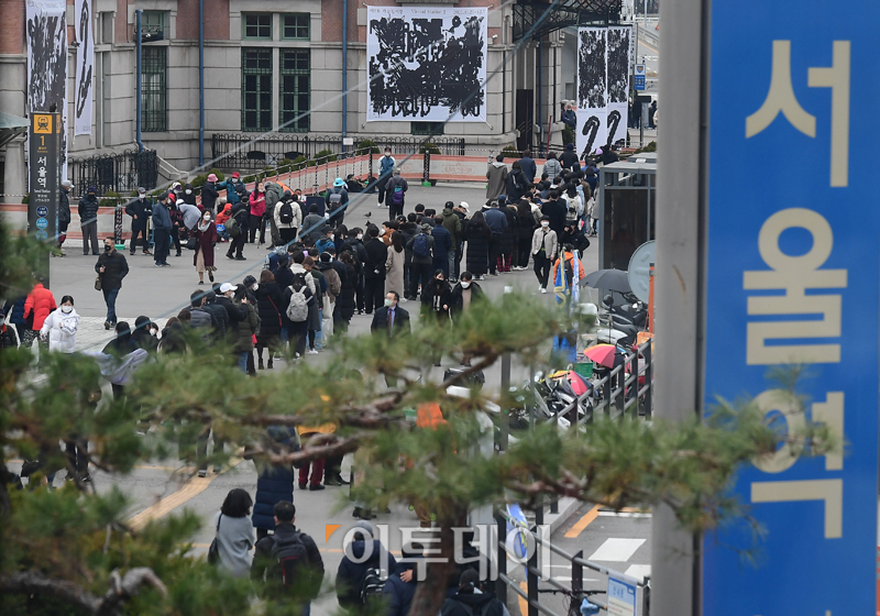 (고이란 기자 photoeran@)