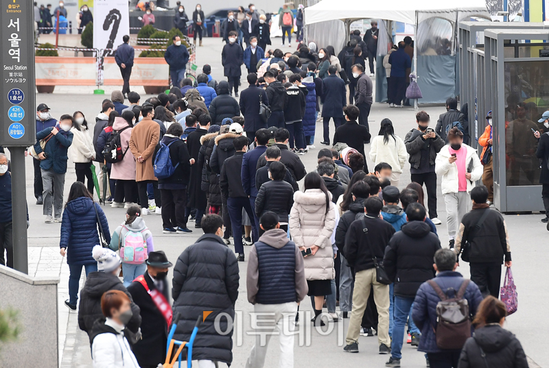 (고이란 기자 photoeran@)