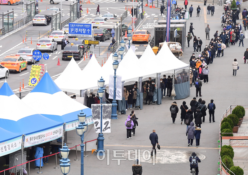 (고이란 기자 photoeran@)