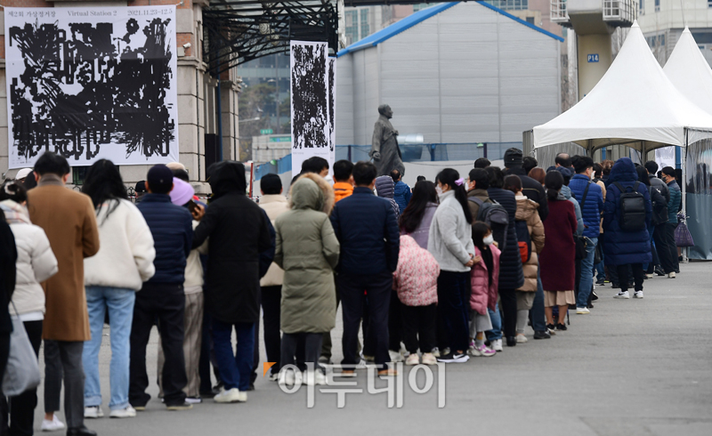 (고이란 기자 photoeran@)