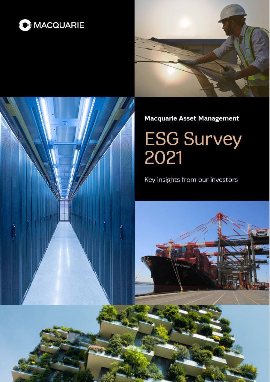 ▲제공 = 맥쿼리자산운용그룹