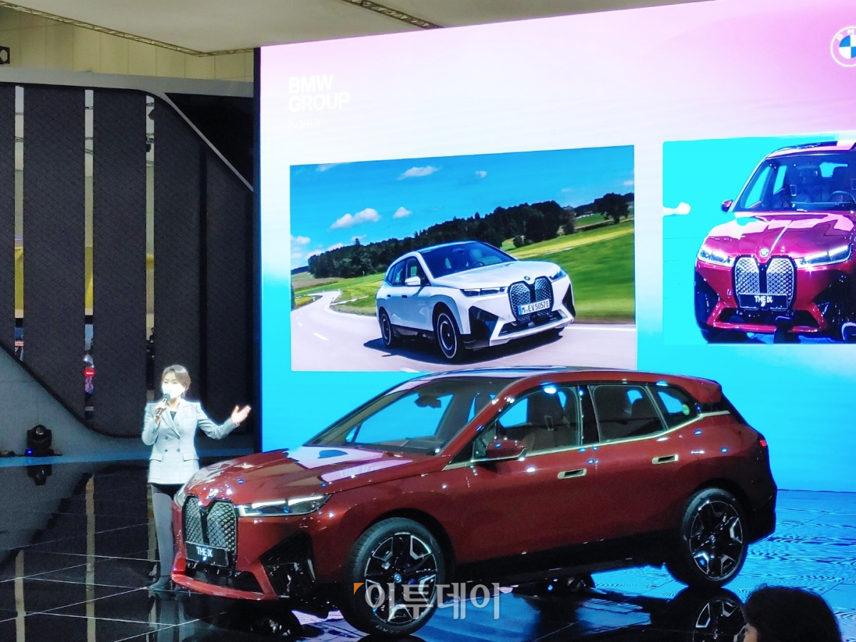 ▲BMW는 전기차 iX를 일반 대중에 처음으로 공개했다.  (유창욱 기자 woogi@)