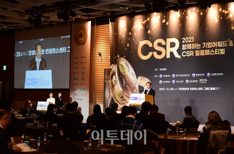 (고이란 기자 photoeran@)