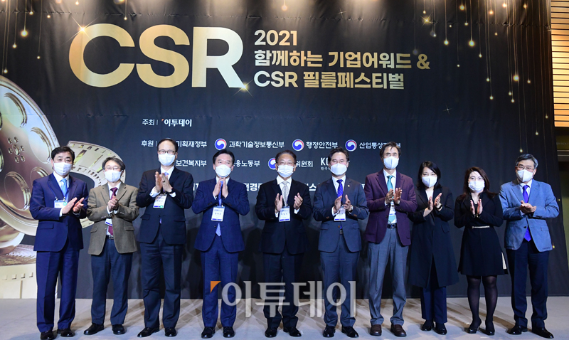 (고이란 기자 photoeran@)