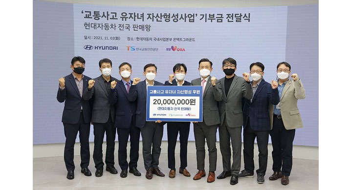 (사진제공=현대차)