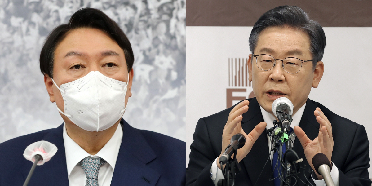 ▲(왼쪽)윤석열 국민의힘 대선 후보
(오른쪽)이재명 더불어민주당 대선 후보
 (연합뉴스, 뉴시스)
