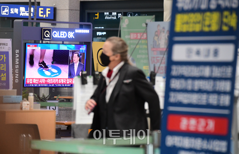 (고이란 기자 photoeran@)