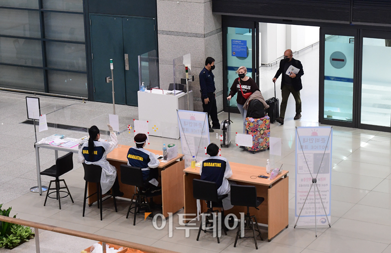 (고이란 기자 photoeran@)