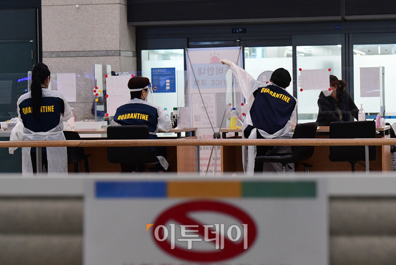 (고이란 기자 photoeran@)