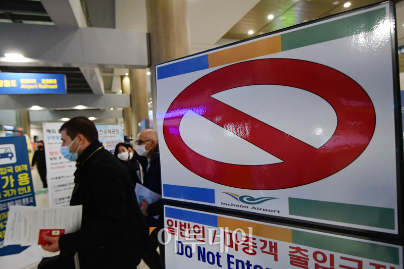 (고이란 기자 photoeran@)