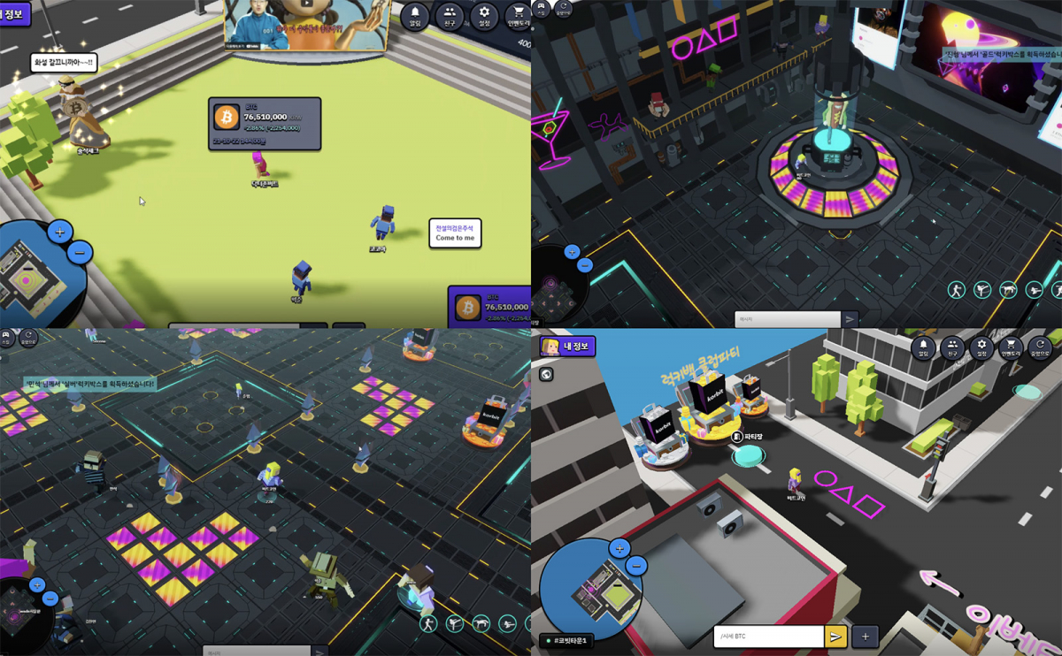 ▲코빗이 운영 중인 메타버스 가상자산거래소 ‘코빗타운’ (사진제공=SK스퀘어)