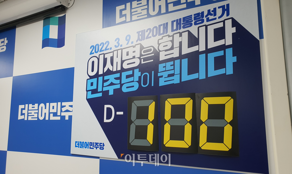 (유혜림 기자 wiseforest@)