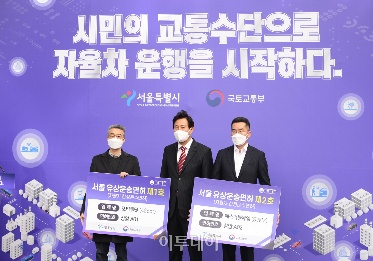 (조현호 기자 hyunho@)