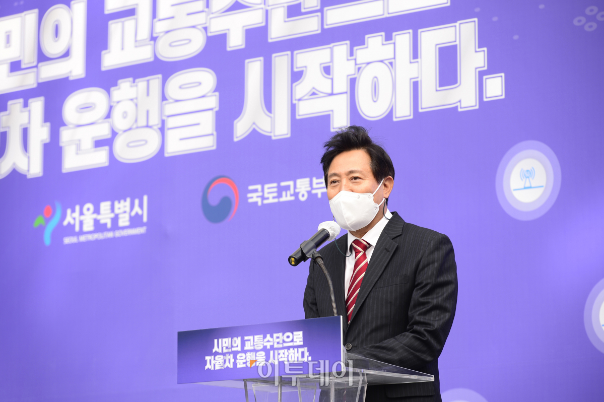 (조현호 기자 hyunho@)