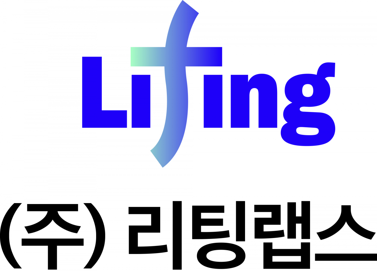 (제공=리팅랩스)