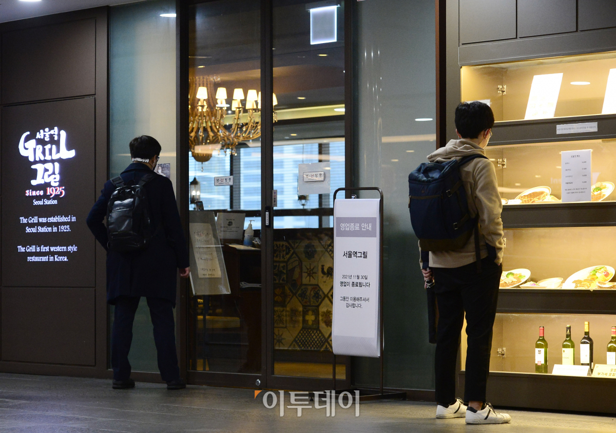 (조현호 기자 hyunho@)