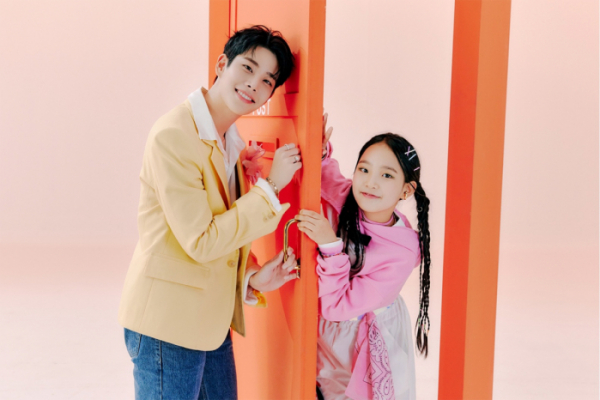 ▲아스트로 MJ(사진 = 판타지오뮤직 제공)