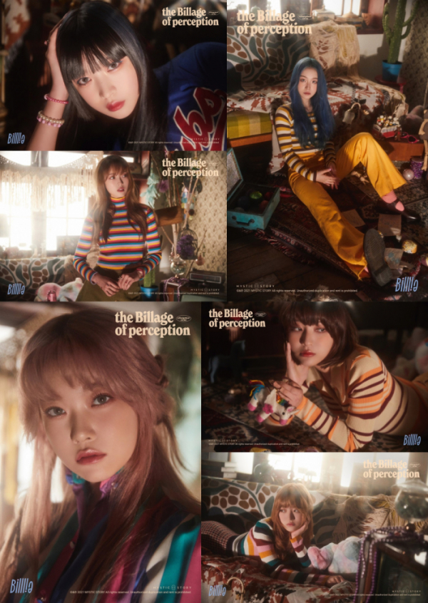 ▲빌리(사진 = 미스틱스토리 제공)