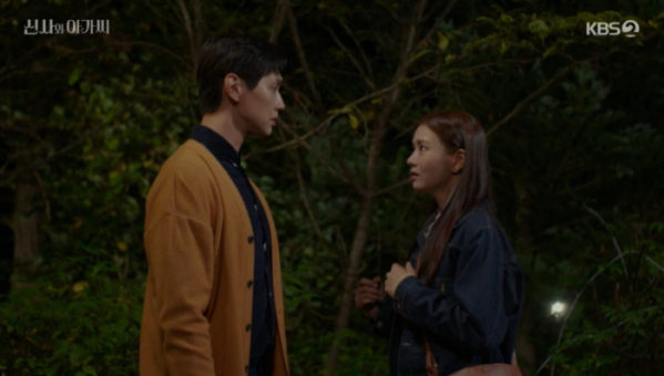 ▲‘신사와 아가씨’(사진제공=KBS 2TV)