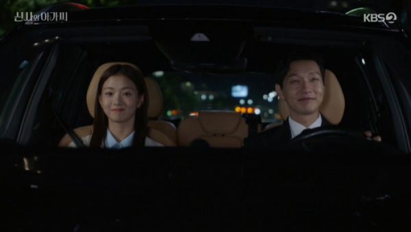 ▲‘신사와 아가씨’(사진제공=KBS 2TV)