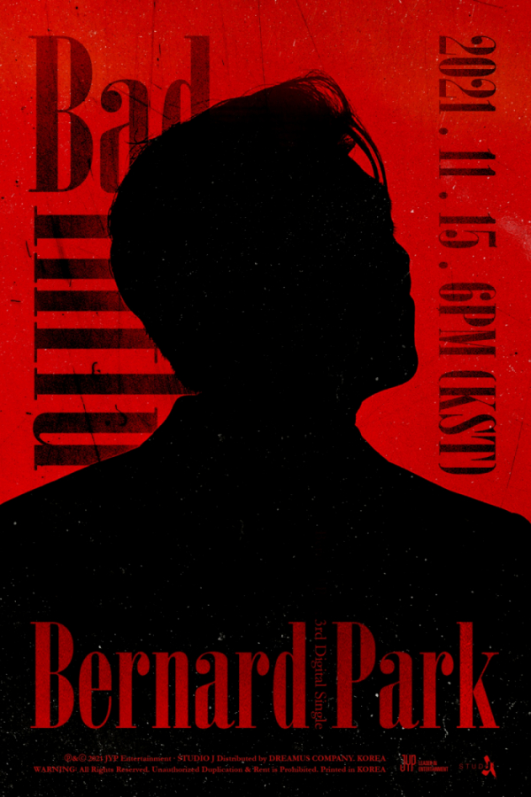 ▲버나드 박(사진제공=JYP엔터테인먼트)