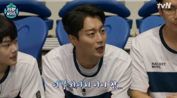 ▲‘라켓보이즈’ 윤두준(사진제공=tvN)